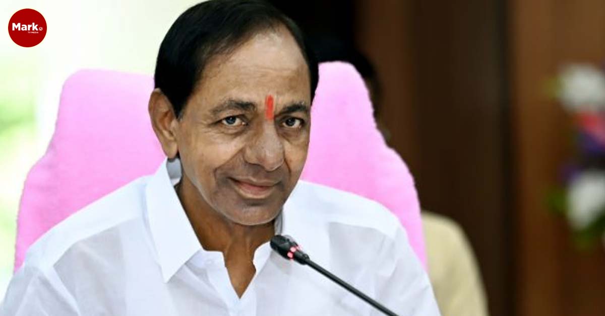 ఒకేసారి 115 స్థానాలకు అభ్యర్థులను ప్రకటించిన CM కేసీఆర్‌!