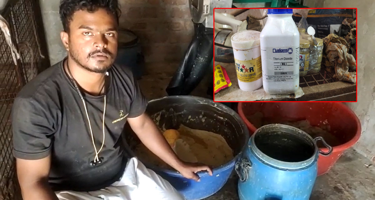 Hyderabad: కల్తీ.. దందాకు అడ్డుకట్టేది? పెయింట్స్‌లో వాడే కెమికల్స్‌తో అల్లం వెల్లుల్లి పేస్టు!