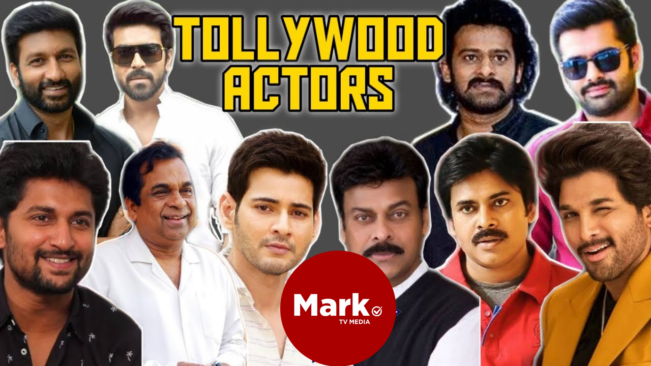 మీదీ ఓ బతుకేనా.. హీరోలూ?  చంద్రబాబు అరెస్టుపై అచేతనం..