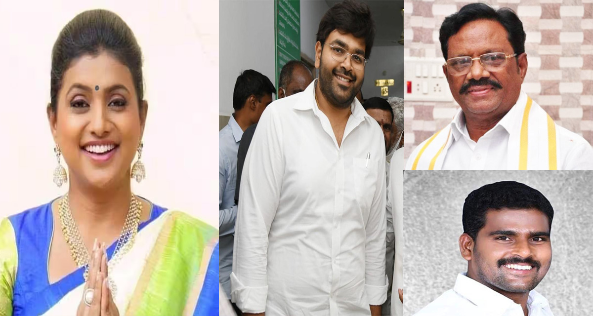 చిత్తూరు జిల్లాలో సగం మంది ఎమ్మెల్యేలకు నో ఛాన్స్..!