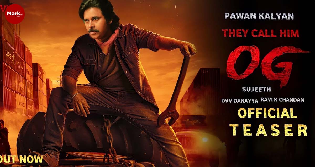 “ఓజి” టీజర్ రివ్యూ..!