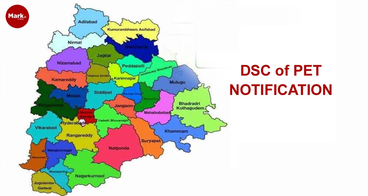 ఎట్టకేలకు నోటిఫికేషన్ రిలీజ్ చేసిన తెలంగాణ ప్రభుత్వం….!!