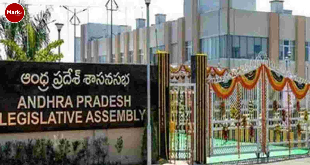 ముగిసిన ఏపీ అసెంబ్లీ సమావేశాలు…!!