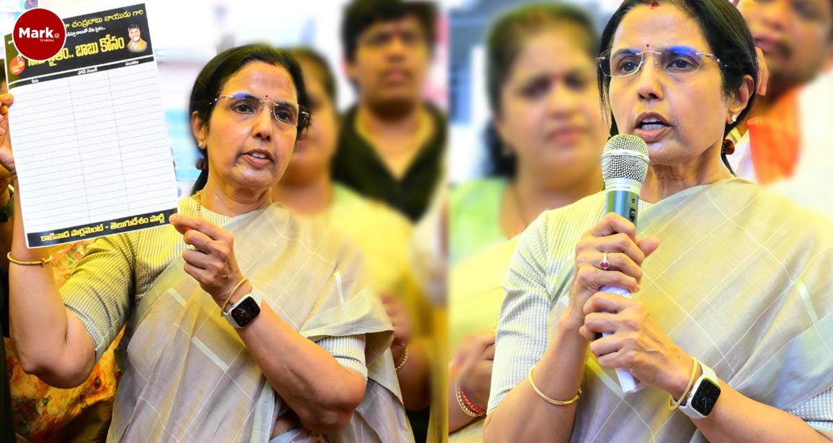 రాష్ట్రం కోసం కష్టపడటమే చంద్రబాబు చేసిన తప్పా?: నారా భువనేశ్వరి