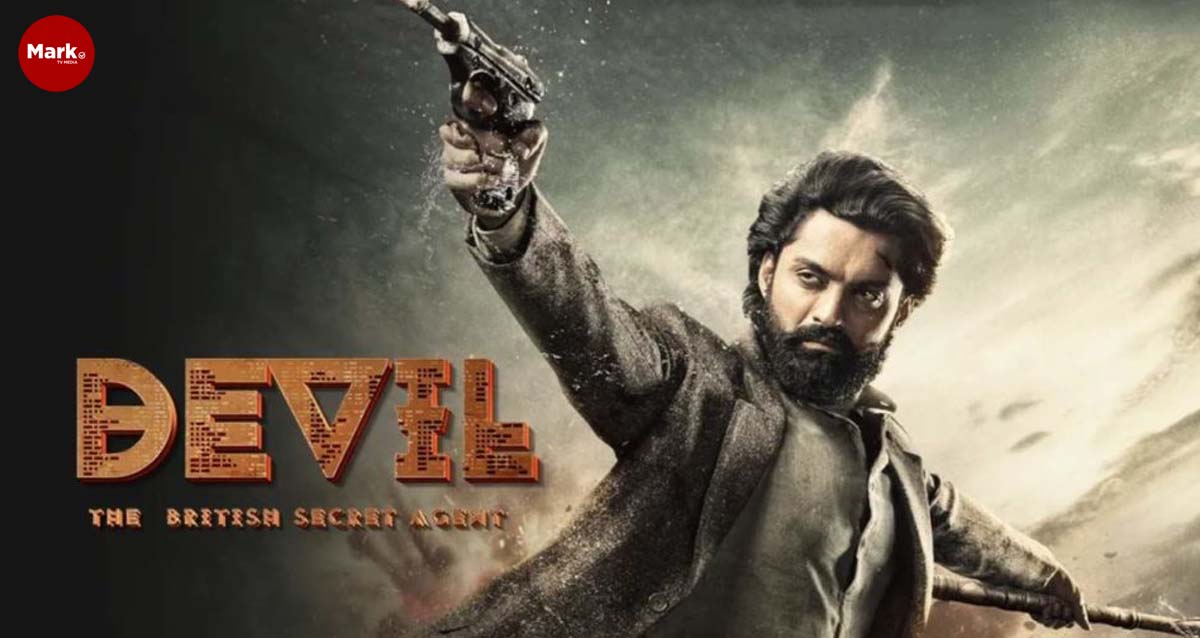 డెవిల్ మూవీ డైరెక్టర్ పేరు మార్పు.. కారణం అదేనా..?