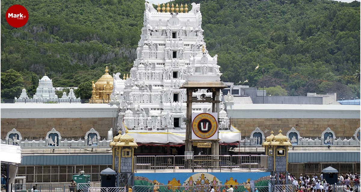 నాలెడ్జ్ కాపిటల్ గా మారనున్న తిరుపతి నగరం