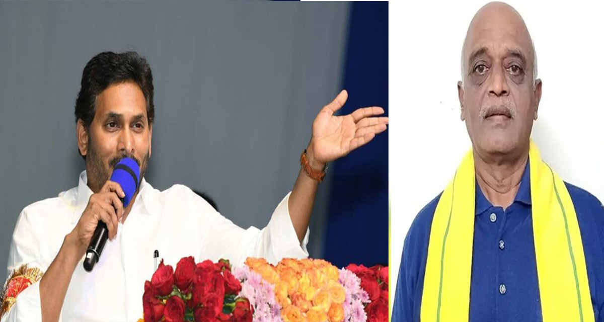 CM Jagan Speech in Kakinada District On Pawan Marriages: ‘పవన్ ఎన్ని పెళ్ళిళ్ళు చేసుకుంటే.. జగన్‌కు నష్టమేంటో?’