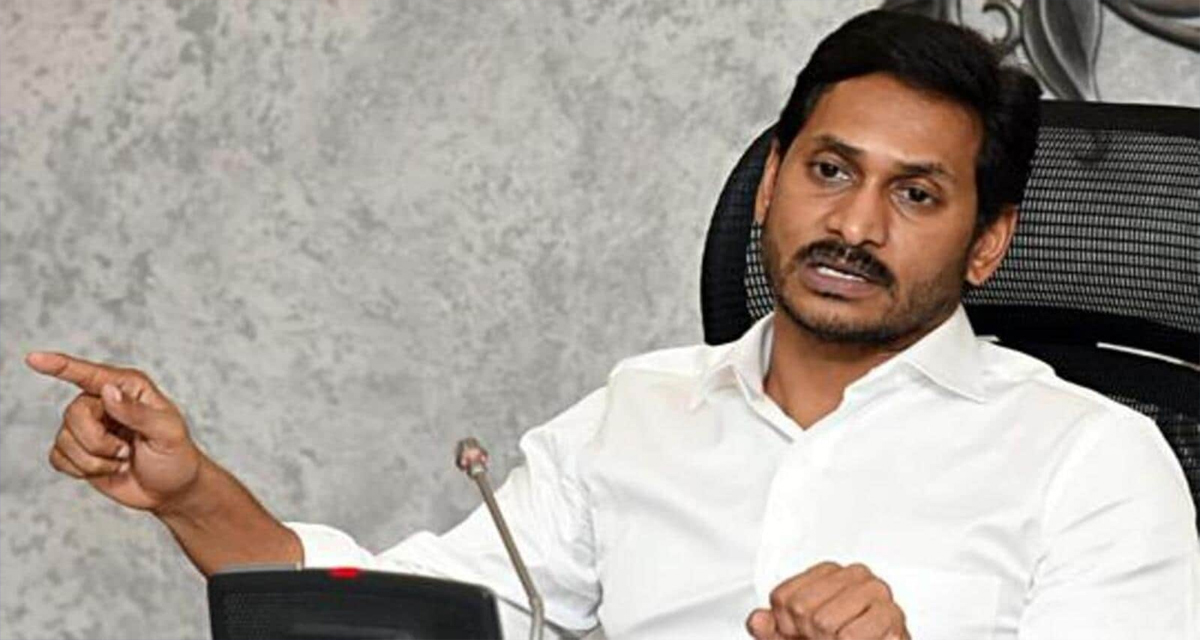 AP Elections 2024: ‘సీటు జారి గల్లంతైందే..’ వైసీపీలో ఎమ్మెల్యే సీట్ల కేటాయింపుపై మల్లగుల్లాలు!