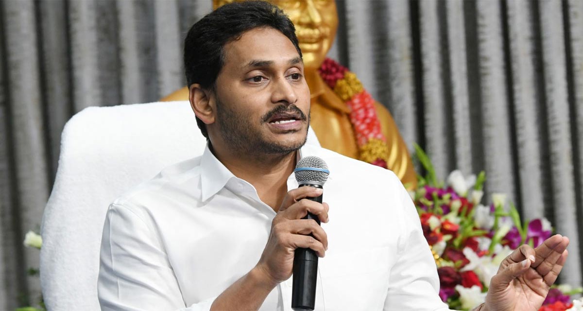 Ticket Tension to YSRCP MLA’s: వైసీపీ ఎమ్మెల్యేలలో టిక్కెట్ల టెన్షన్.. ఈసారి వస్తుందో? రాదో?