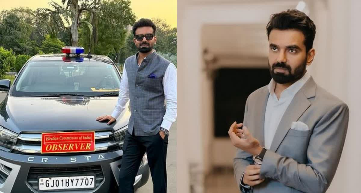 Abhishek Singh IAS: ‘ఎంత పని చేశావయ్యా..?’ సినిమాల కోసం IAS కొలువుకు రాజీనామా! ఆసక్తిగా మారిన కలెక్టర్‌ కథ..