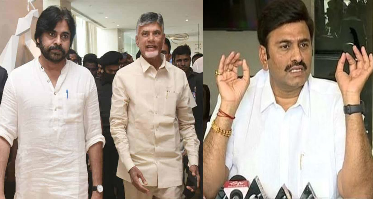 RRR Rachabanda: ‘టీడీపీ, జనసేన కలిసే పోటీ చేస్తుంది.. చరిత్ర పునరావృతం అవుతుంది’