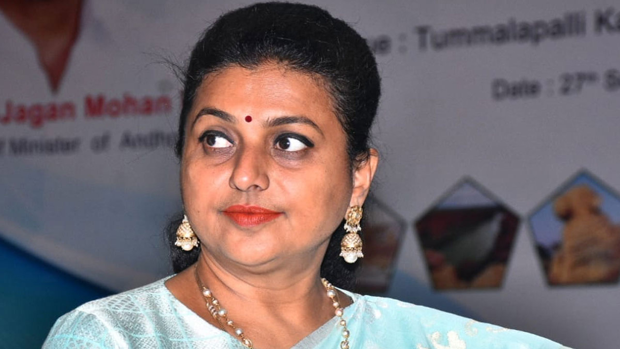 Minister Roja in AP Politics: సొంత జిల్లాలో.. పార్టీలో.. మంత్రి రోజాకు దక్కని మద్దతు!