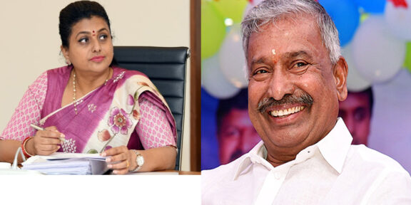 Peddireddy Ramachandra Reddy and RK Roja Reddy