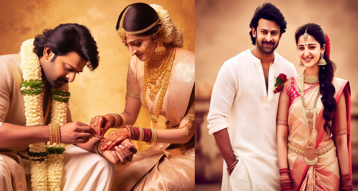 Prabhas Wedding AI Photos: ‘ప్రభాస్‌కు పెళ్లి అయిపోయిందోచ్‌.. భార్య పిల్లలు కూడా ఉన్నారు’  ఫొటోలు వైరల్‌