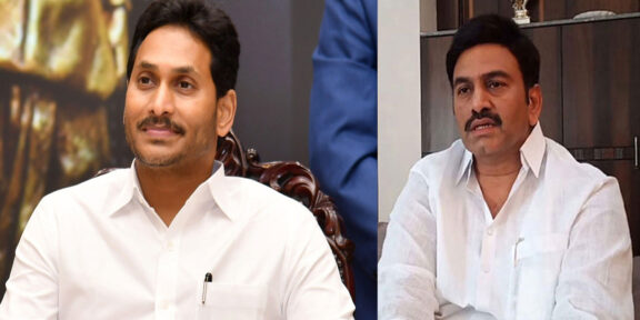MP Raghu Rama Krishna Raju petition in High Court
