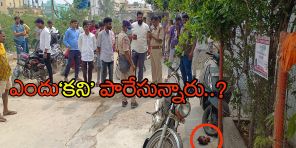 Newborn baby dumped in Sangareddy