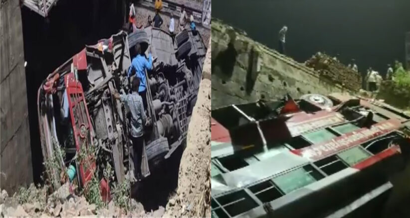 Rajasthan Bus Accident