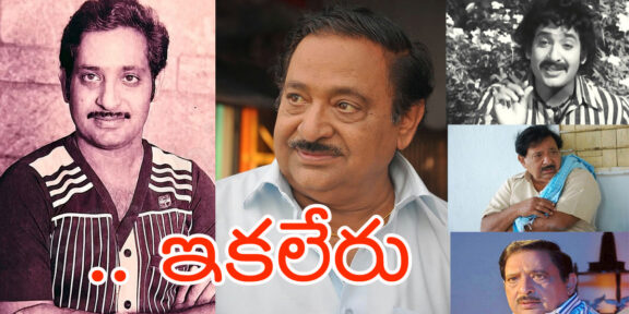 Telugu film actor Chandra Mohan died