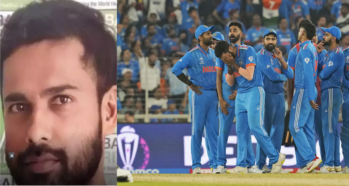 ODI World Cup 2023: వరల్డ్‌ కప్‌ చేజార్చుకున్న టీం ఇండియా.. తట్టుకోలేక ఆగిన యువకుడి గుండె!!