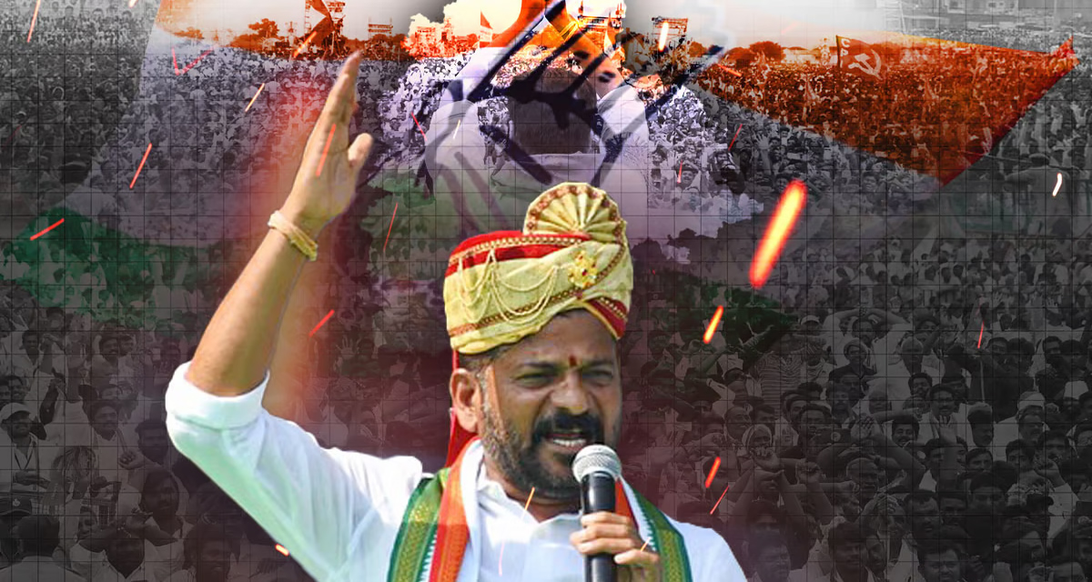 A Revanth Reddy: ‘రేవంత్‌ అనే నేను..’ తెలంగాణ ముఖ్యమంత్రిగా రేవంత్‌ రెడ్డి