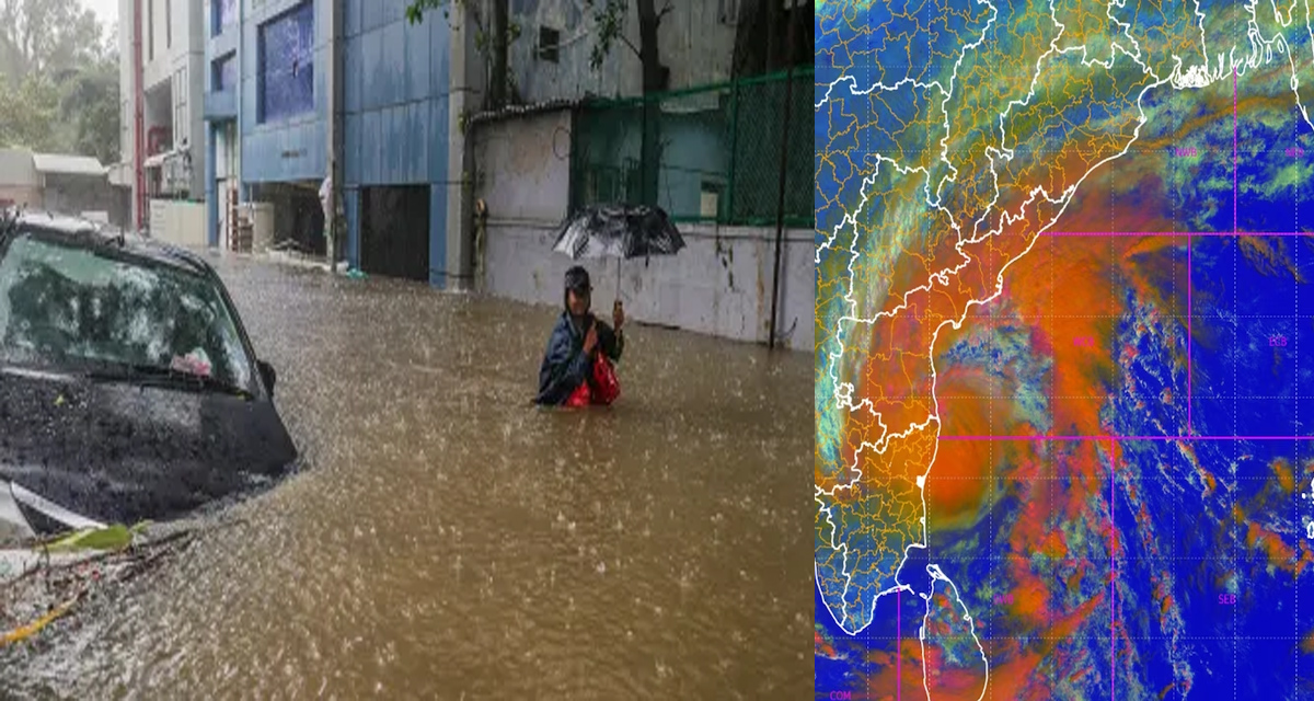 Cyclone Michaung Today: తీవ్ర రూపం దాల్చిన ‘మిచౌంగ్‌’ తుపాన్‌.. 90-110 కి.మీ వేగంతో ఈదురు గాలులు