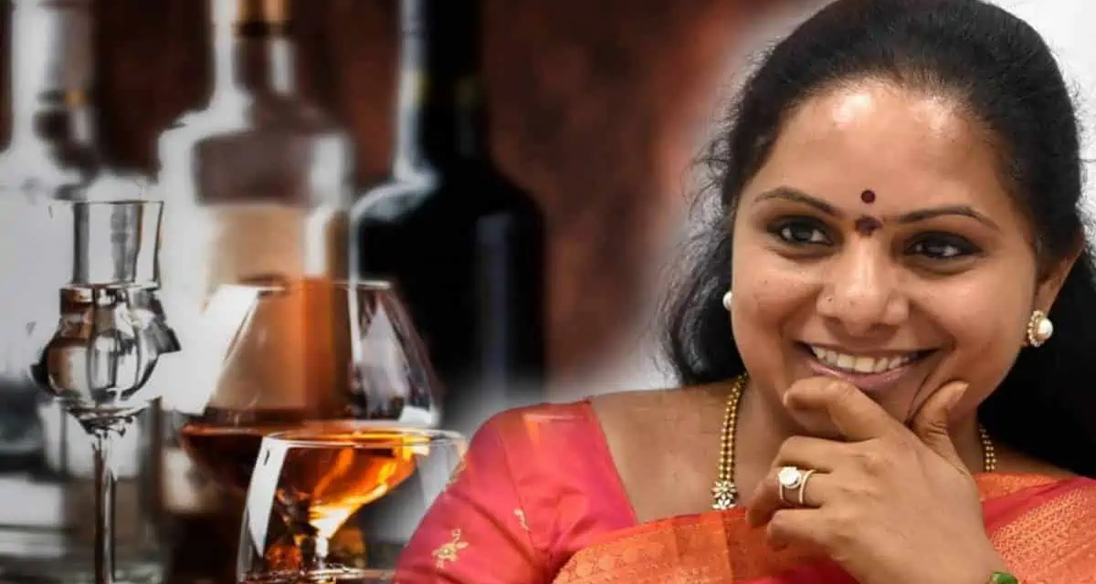 Delhi liquor Scam: బీఆర్‌ఎస్‌పై బీజేపీ డేగ కన్ను.. కవిత అరెస్ట్ తప్పదా?