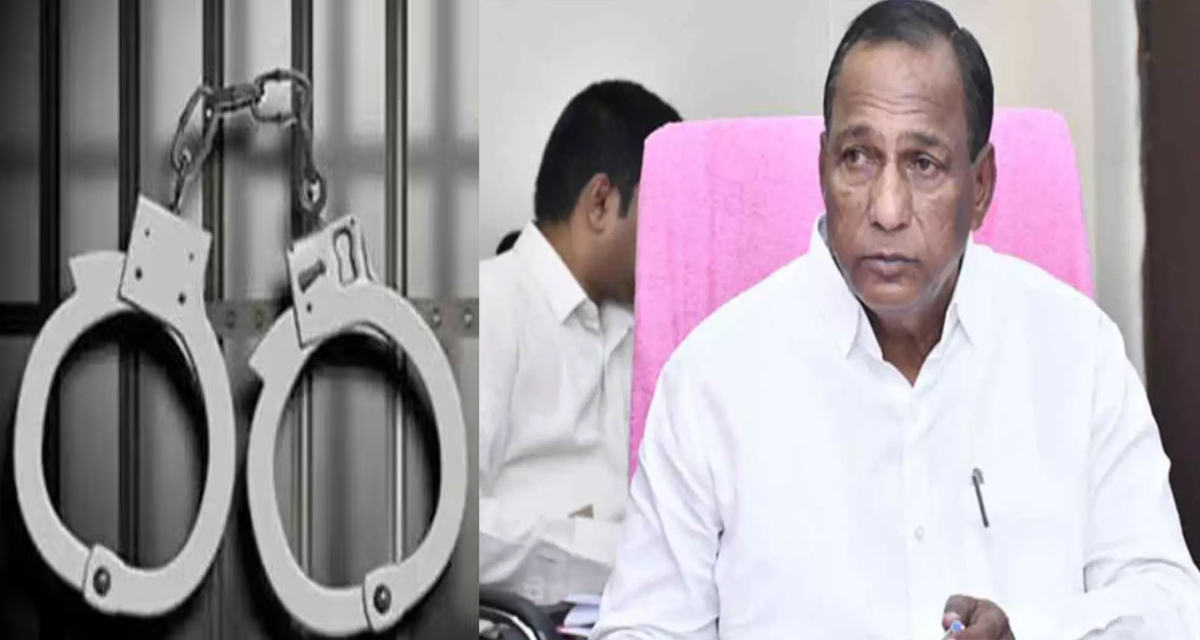 MLA Malla Reddy: పీకల్లోతు చిక్కుల్లో మాజీ మంత్రి మల్లారెడ్డి.. కేసు నమోదు!