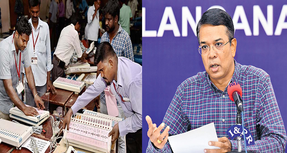 TS CEO Vikas Raj: ‘రేపు ఉదయం 8 గంటలకు ఓట్ల కౌంటింగ్‌ ప్రారంభం.. ఆ 49 కేంద్రాల్లో ఏర్పాట్లు పూర్తి’ సీఈవో వికాస్‌రాజ్‌ వెల్లడి
