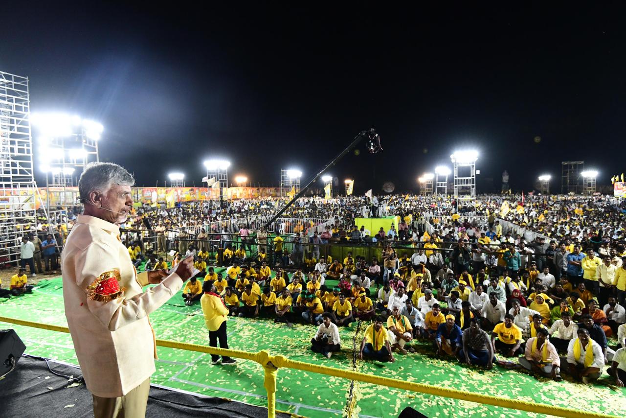 రా..కదలిరా: రాష్ట్రంలో టీడీపీ-జనసేన గాలి వీస్తోంది