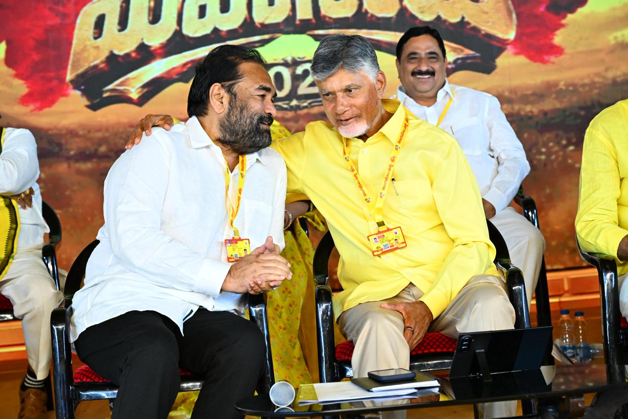 TDP Mahanadu: కోటంరెడ్డి సూచనలు పాటిస్తారా..?