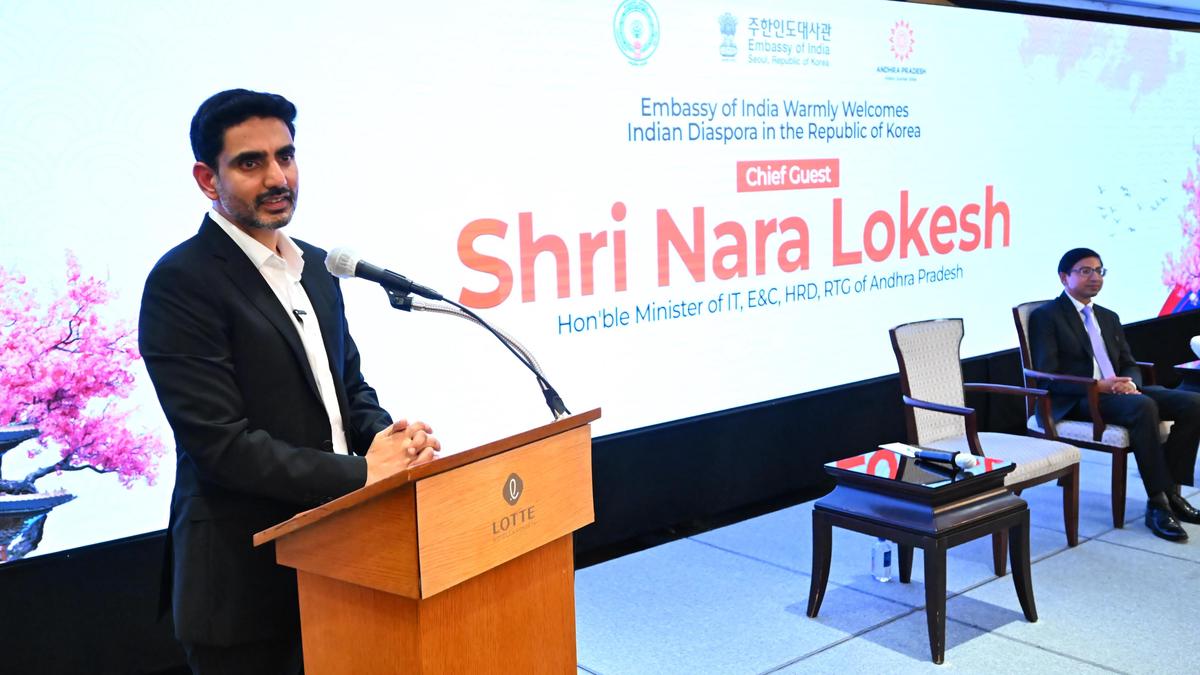 కొరియా పర్యటనలో మంత్రి లోకేష్ సరికొత్త రికార్డ్..!