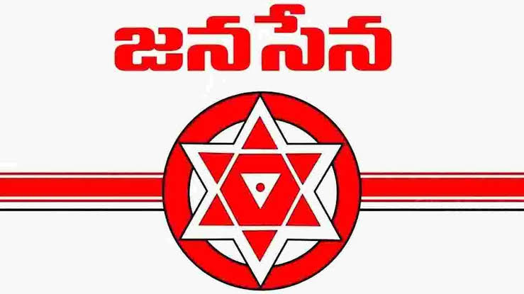 ఎమ్మెల్యే వర్సెస్ కార్యకర్త..  జనసేనలో వింత వాతావరణం..!